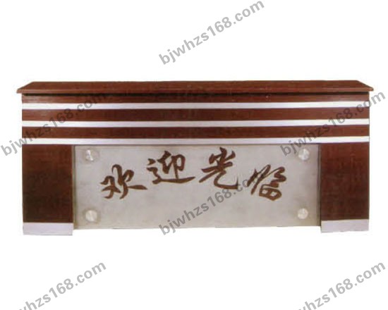點擊查看商品:前臺